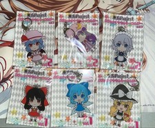 Reimu Hakurei Touhou Project Acrylic Keychain 14 Unopened NWT Soft Mascot