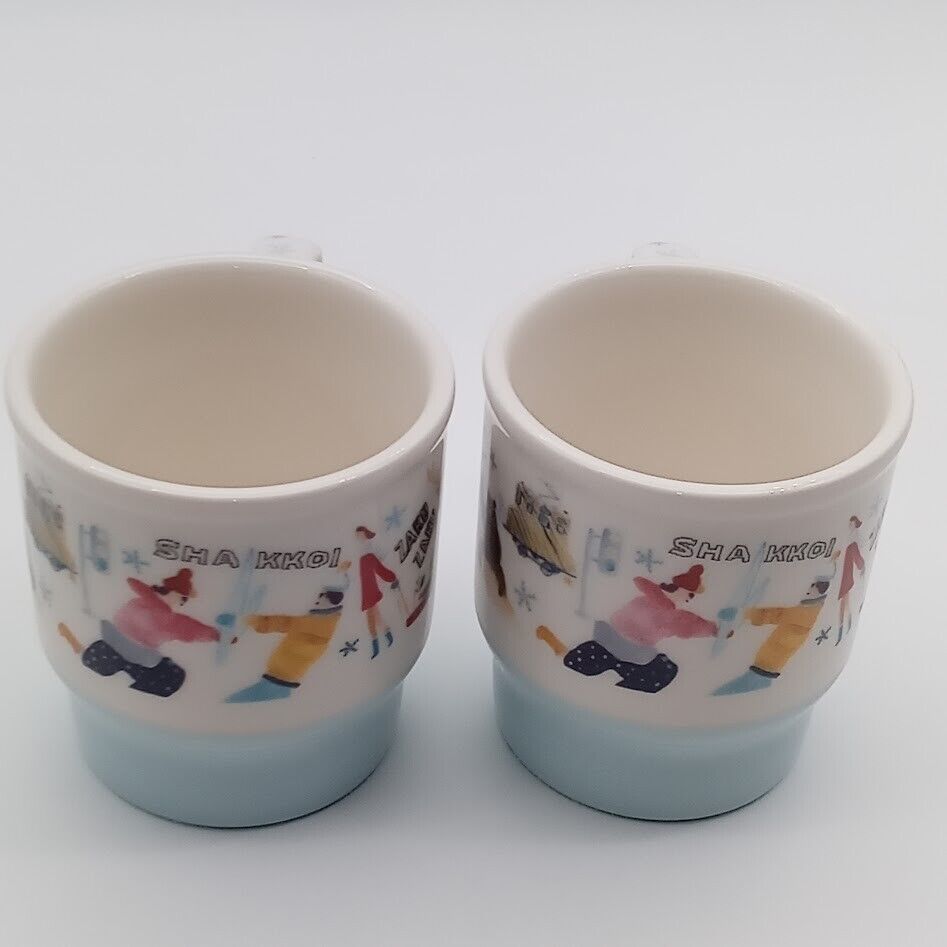 Japan Geography Series STARBUCKS Hokkaido Exclusive Mug Japan Geography Series STARBUCKS Hokkaido Exclusive Mug