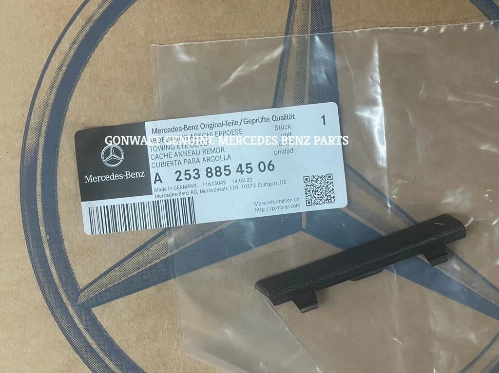 Genuine Mercedes-Benz GLC300 GLC350e Tow Eye Cap OE 2538854506 | eBay