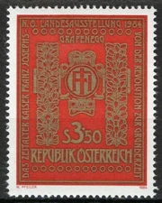 Austria 1984, Cover of the book Viribus unitis VF MNH, Mi 1775