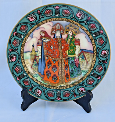 Villeroy & Boch - VASSILISSA THE FAIR - VASSILISSA IS PRESENTED TO