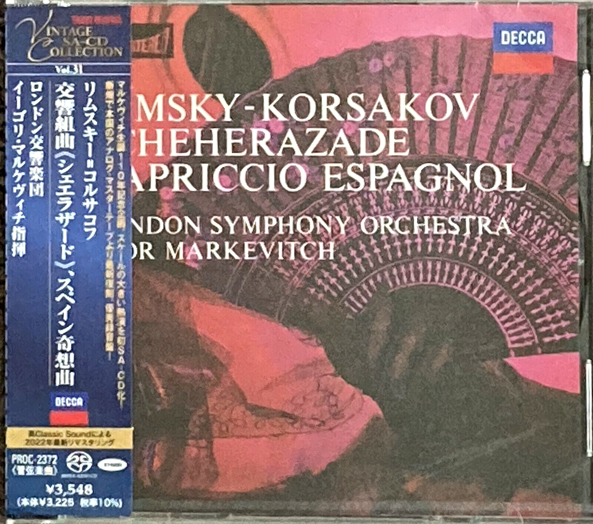 Igor Markevitch SEALED CD(SACD-Hybrid) RｰKorsakov Scheherazade