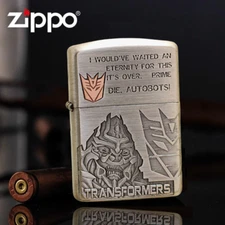 Antique Silver Armor Transformers Auto Bot Megatron Zippo Lighter US Shipping