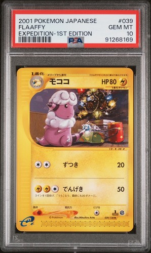 PSA 10 Pokemon 2001 Japanese Expedition 1st Edition Flaaffy #039