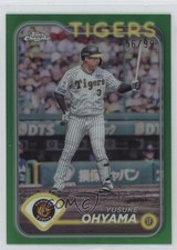 2024 Topps Chrome NPB Nippon Professional Baseball 56/99 Yusuke Ohyama #52 04cw