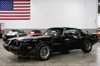 1979 Pontiac Firebird Trans Am