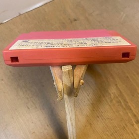 Takahashi Meijin no Boukenjima II Famicom Nintendo FC Cartridge Only Used Game