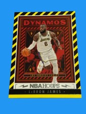 2023-24 Panini NBA Hoops - Dynamos LeBron James #2