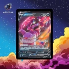 Carte Pokémon Drascore V 118/196  Épée Bouclier Origine Perdue Fr Neuve