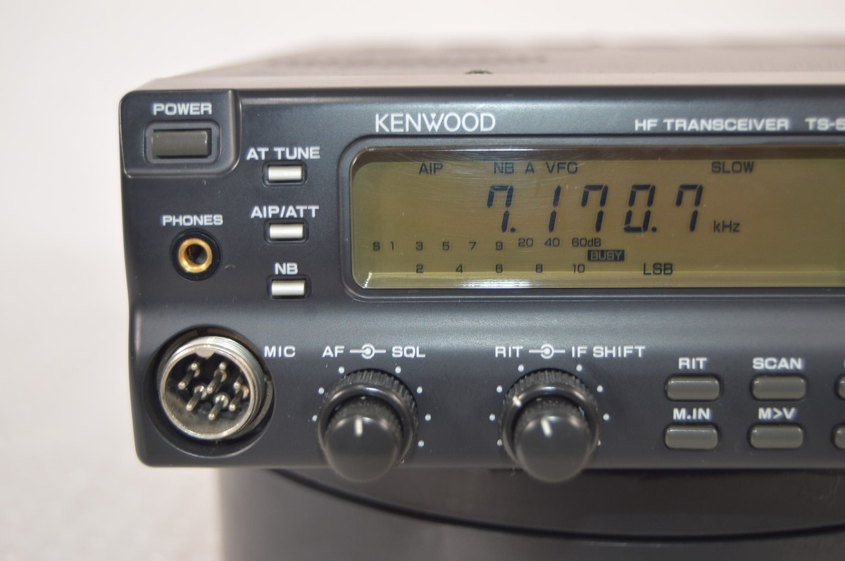 Kenwood TS-50S HF All Mode SSB/FM/AM/CW 100W Transceiver Tested W