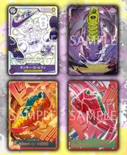 PREVENTA ONE PIECE X NIKE TCG JUEGO DE 4 TARJETAS P-099 LUFFY + 3 VERSIONES JAP *PREVENTA*