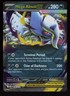 2025 Pokemon Mega Evolution MEGA ABSOL ex - Holo Rare Card #86/132