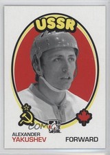 2009-10 ITG 1972 The Year in Hockey Blank Back Alexander Yakushev #187 HOF 2a8