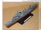 1/700 TAKARA IJN destroyer Hatsuharu class "Hatsushimo" Ship of the world sp