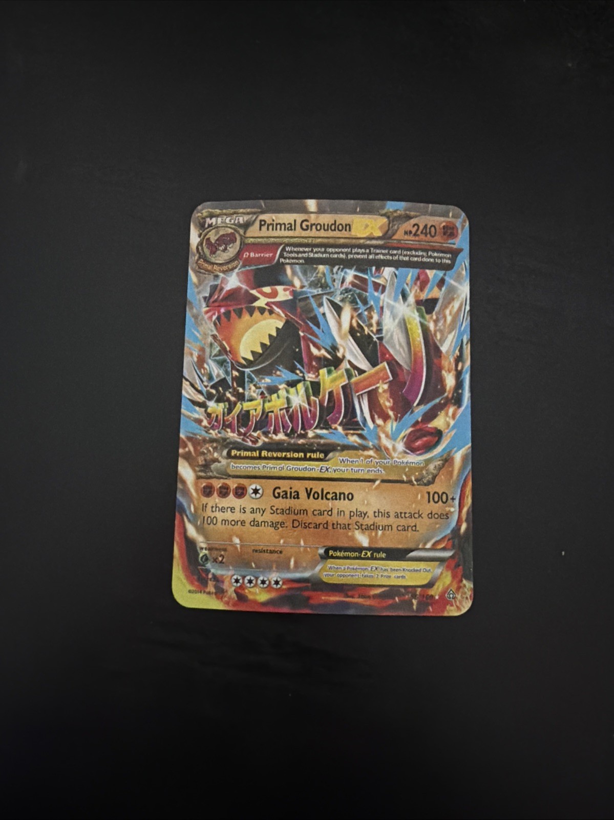pokemon cards primal groudon Pokemon Graded: Primal Groudon EX 86/160 Primal Clash (2015) Holo CGC –  Double Infinity Gaming main image 1
