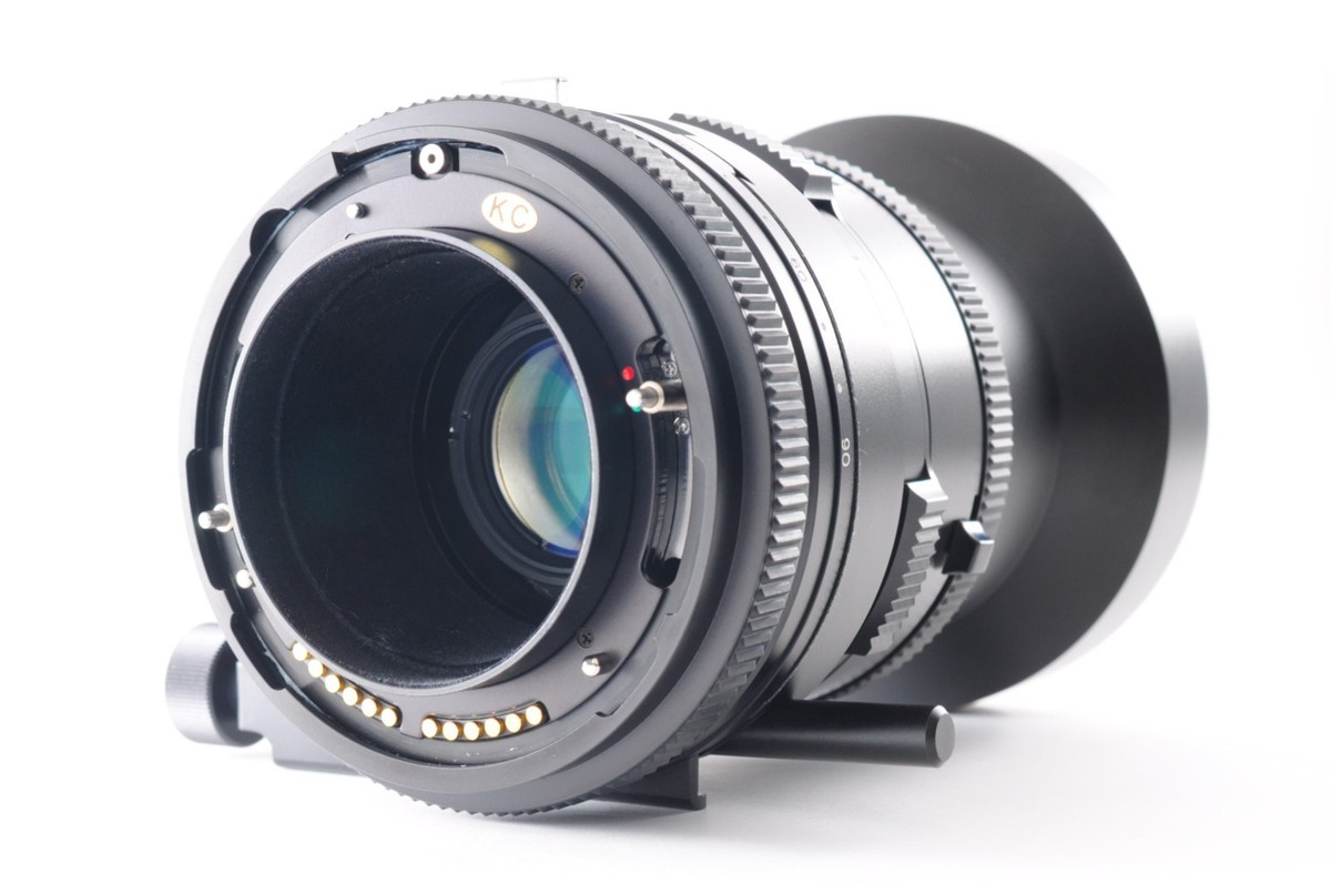 NEAR MINT** Mamiya Sekor Shift Z 75mm f/4.5 W Lens For RZ67 Pro II