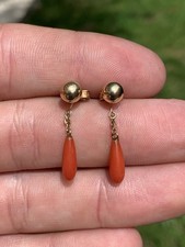 9ct Gold Coral Night & Day Earrings, Natural Vintage 9k 375