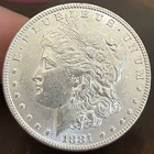 1881 P Morgan Silver Dollar ~ UNCIRCULATED ~ FROM MS COLLECTION 90% Silver $1