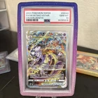 PSA 10 MEWTWO VSTAR GG44 CROWN ZENITH SWORD & SHIELD POKEMON GEM Mint Rare