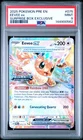 2025 POKEMON PRE EN-PRISMATIC EVOLUTIONS SURPRISE BOX EXCLUSIVE EEVEE EX PSA 9