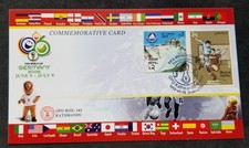Nepal Germany FIFA World Cup 2006 Football Soccer Sport Games (FDC) *card *rare