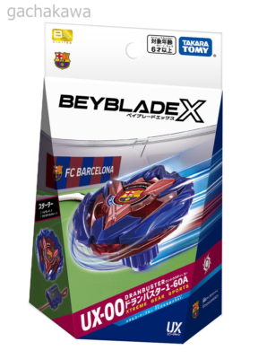 PSL BEYBLADE X UX00 DRANBUSTER 1-60A Metal Coat Blue FC Barcelona