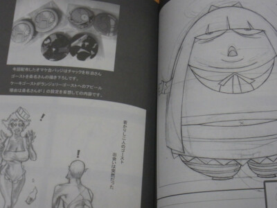 パンティ&ストッキング　原画集　PSG HAWAII! Panty & Stocking with Garterbelt Animation Art Book PSG HAWAII