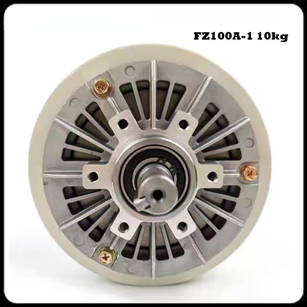 FZ100A-110kg Magnetic Powder Brake Single Axle Magnetic Powder