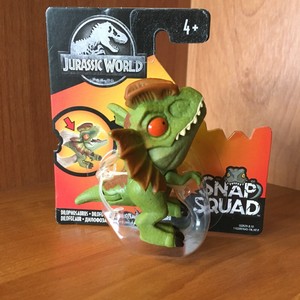 mattel dilophosaurus