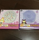 Banpresto Animal Crossing Shizue Ichiban kuji F Mamezara Japanese mini plate set