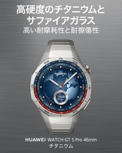 Huawei Watch GT 5 Pro 46mm titanium Golf Navigation New From Japan - Picture 2 of 2