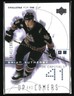 Brian Sutherby 2001 Upper Deck Challenge for the Cup /1000 #134  Hockey Card