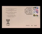Israel wants peace - Hebrew Hebraic Holocaust Jude Brazil 1967
