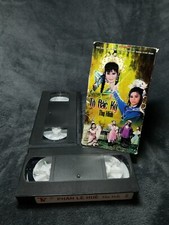 Vietnamese VHS Apple Films 2 Video Set To Dac Ky Tho Hinh Video Cai Luong