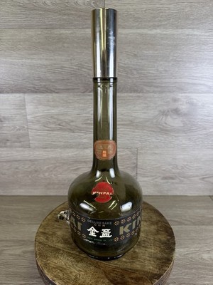 VTG KINPAI 1960s Japan Smokey Green Whiskey Glass Empty Liquor Bottle w/ Lid