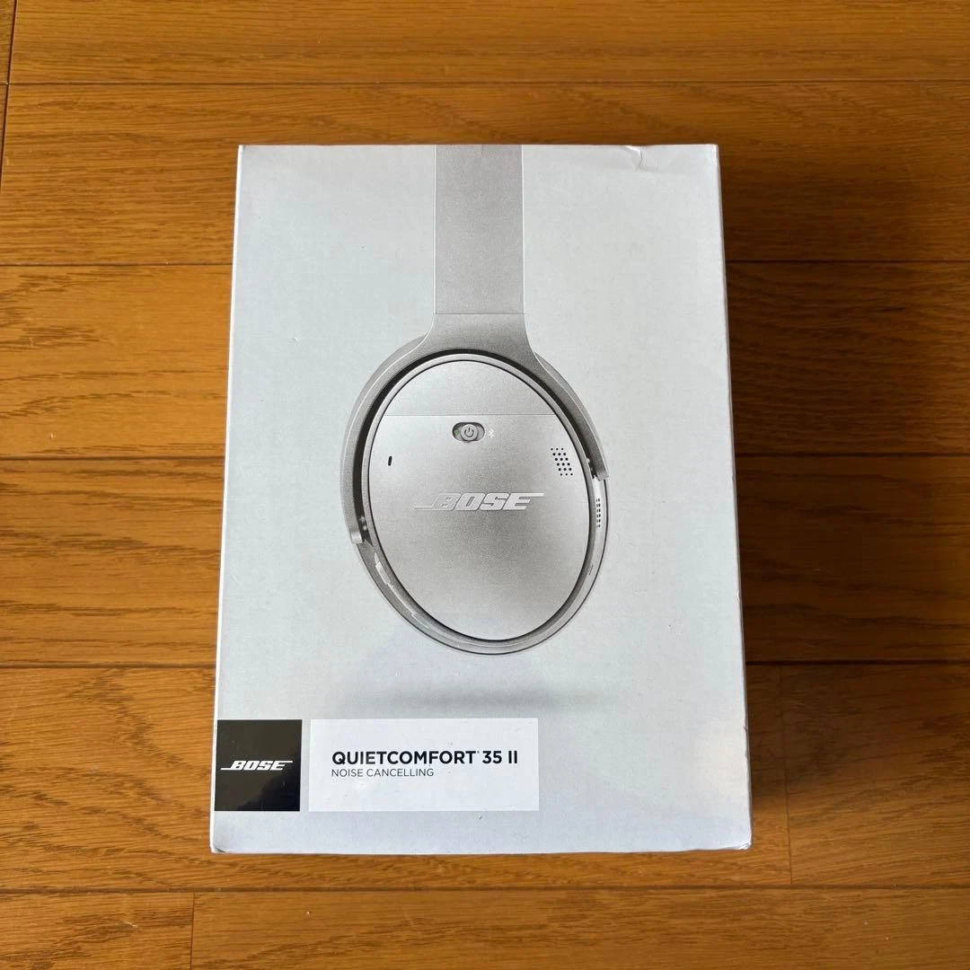 Bose QuietComfort 35 II Silver Headphones for Sale | Shop New