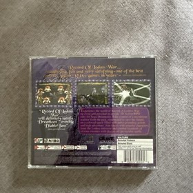 Record of Lodoss War - Dreamcast (DC)