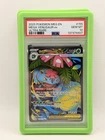 Mega Venusaur ex 155/132 Me01: Mega Evolution Holo