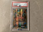 2016 Evolutions M Charizard EX Full Art Holo Ultra Rare 101/108 PSA 10