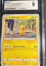 Pikachu #27 Precios | Pokemon Japanese Go | Tarjetas de Pokemon