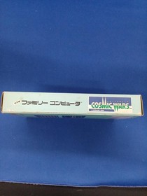KONAMI Famicom Soft Cosmic Wars Used