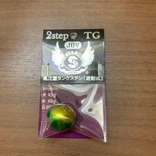 START 2STEP TG JOY80g