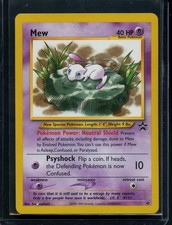 2002 Pokmon League Black Star Promo Lily Pad Mew 47 Lp 2002 Pokmon League Black Star Promo Lily Pad Mew 47 Lp