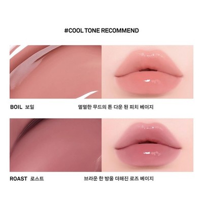 NAMING. Over Dew Glossy Lip Tint 3.2g 2025 F/W 2colors K-Beauty | eBay