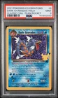 PSA 9 DARK GYARADOS HOLO 8 CELEBRATIONS POKEMON BM