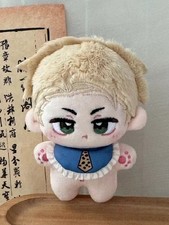 Jujutsu Kaisen Nanami Kento Stuffed Toy Plush Doll Anime Keychain Pendant Gifts