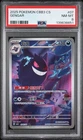 2025 POKEMON SIMPLIFIED CHINESE CBB3 C 0307/07 GENGAR PSA 8