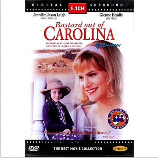Bastard Out of Carolina (1996) DVD Jennifer Jason Leigh (New & Sealed