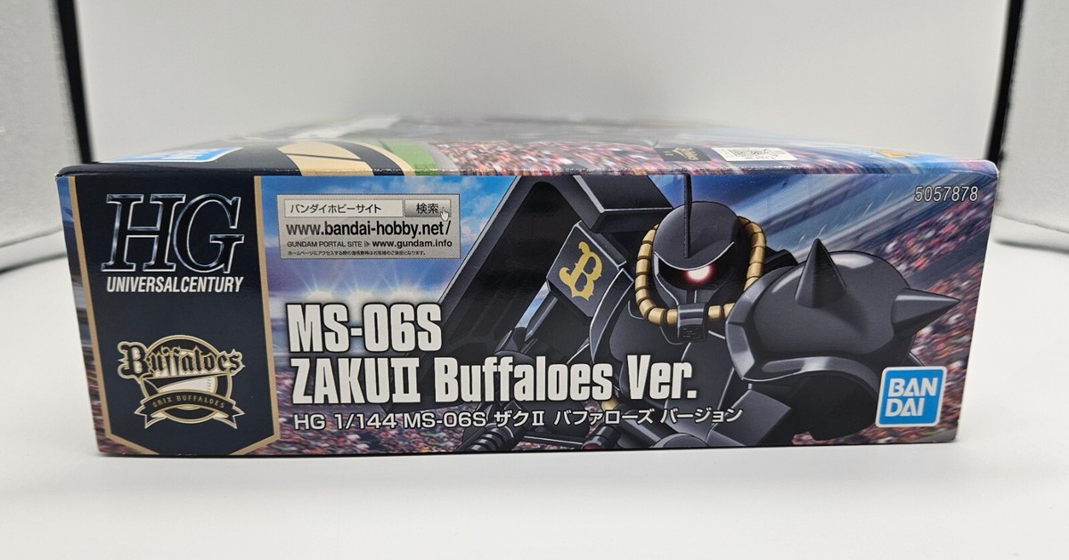 GUNDAM 1/144 HG MS-06S ZAKU II Buffaloes Ver. Japan Baseball