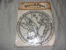 Vtg Stain A Frame Pheasants Sun Catcher Hunting Birds Super 11" NOS Stain Glass